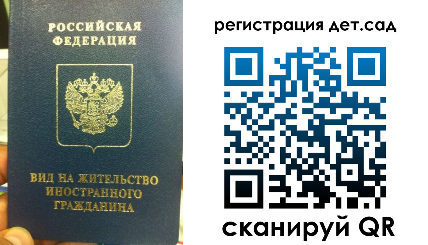найти адрес прописки в Ясногорске